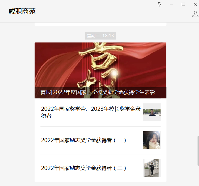 图1.png