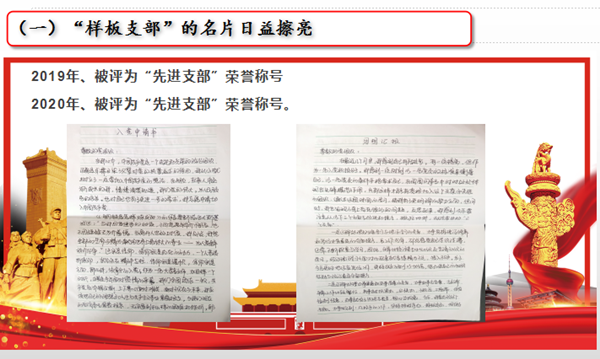 1608856096745602.png 图片4.png