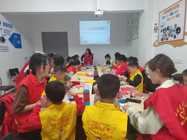 图4员工志愿活动.jpg